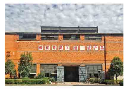 微信图片_20180925161043.jpg 微信图片_20180925161043.jpg